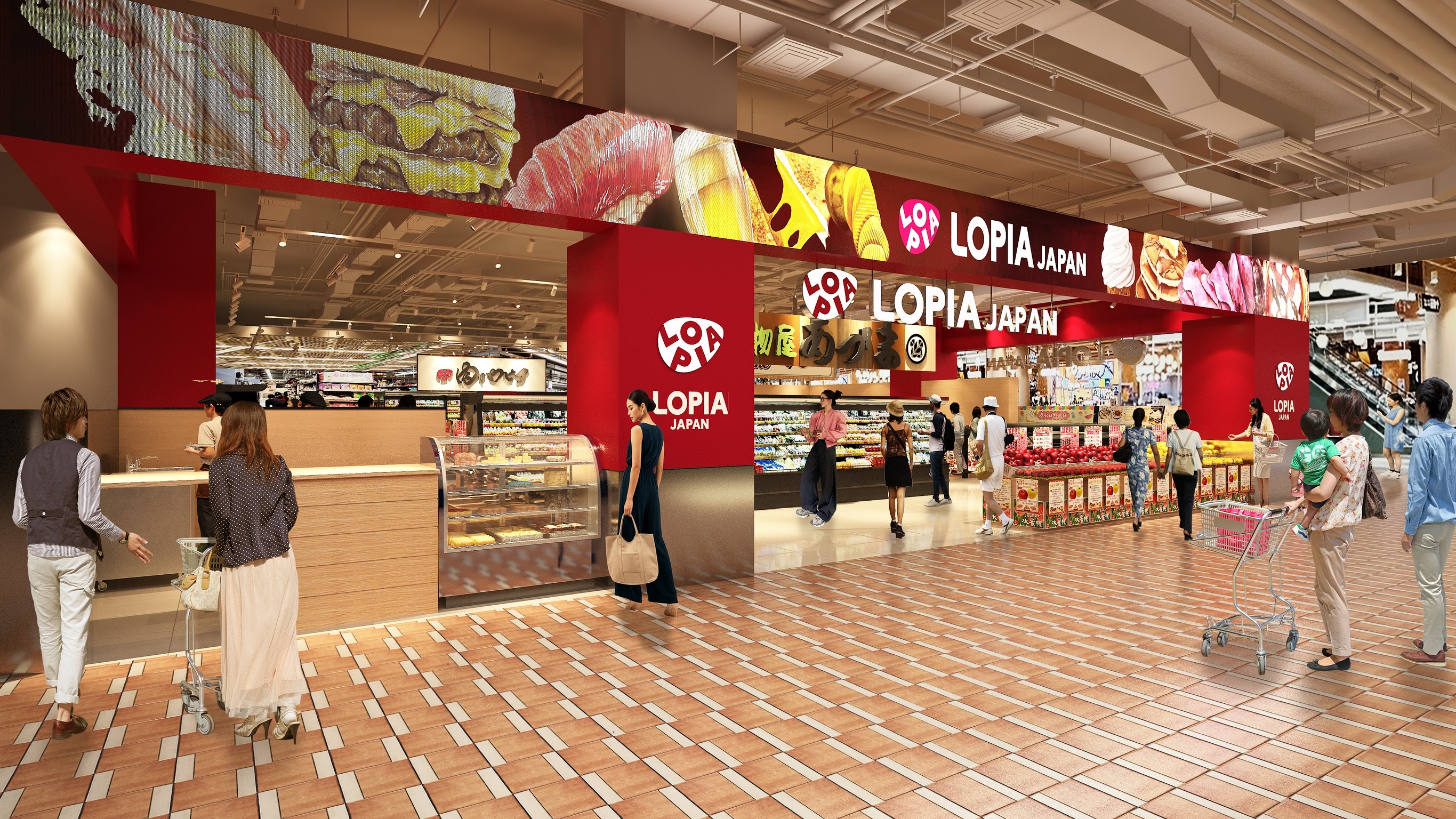 ข้อมูลร้านค้า