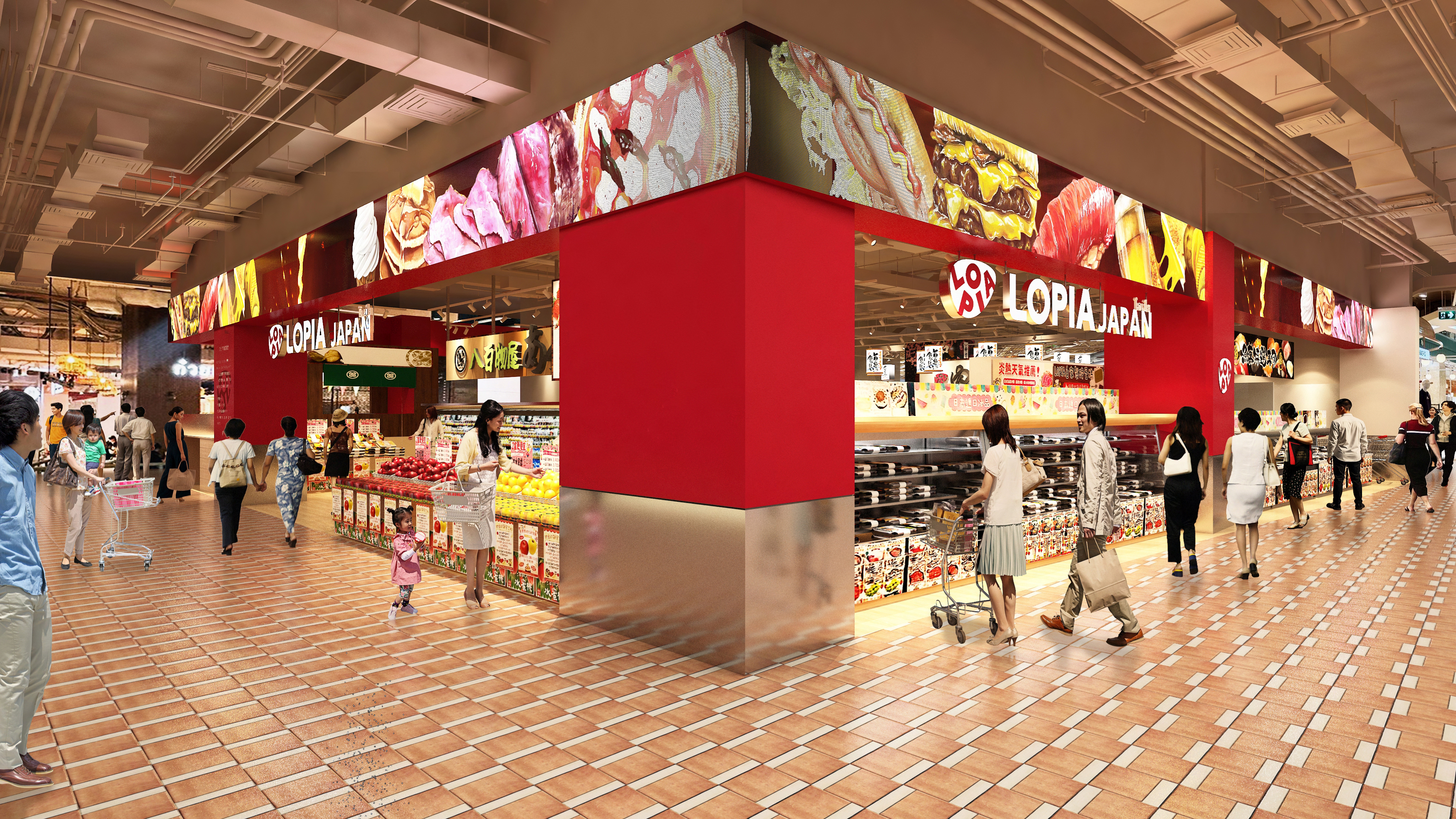 โลเปีย เจแปน เซ็นทรัล แจ้งวัฒนะ - รูปภาพ1